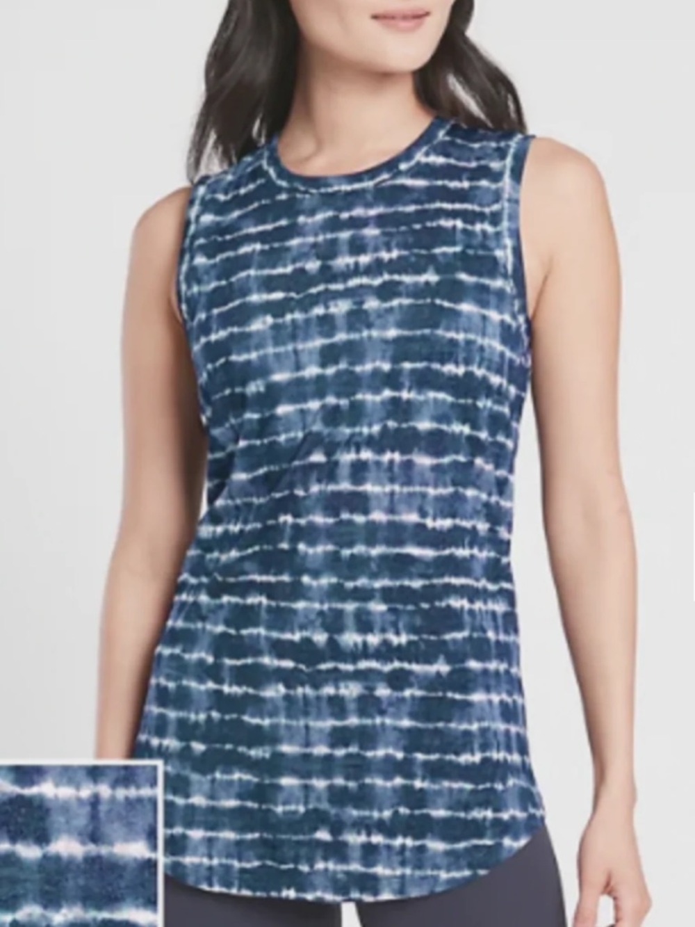 Athleta Blue and White Tie-Dye Sleeveless Tank